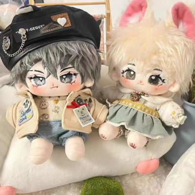 Πρωτότυπη 20εκ. Κούκλα Βαμβακερή για Αγόρι Βελούδινη Δίδυμη με Μακριά Αυτιά και Αυτιά Ζώου Μεγάλη Ουρά Γκρι Γούνα Γεμιστό Μαλακό Παιχνίδι Παιδικά Δώρα για το Χάλοουην