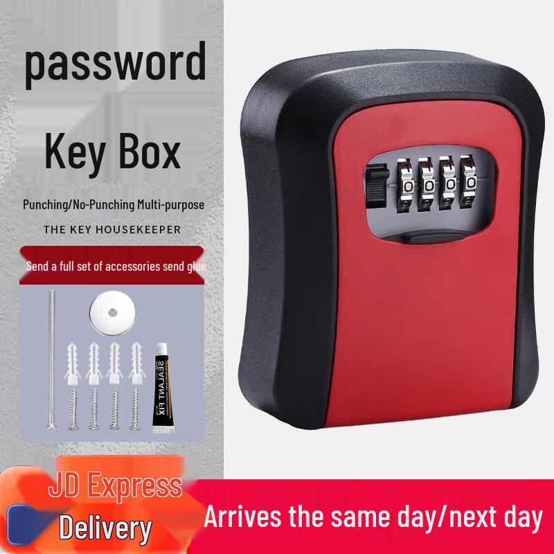Wall-Mounted Password Key Storage Box