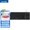 Logitech G412 TKL SE 87-Key Backlit Wired Mechanical Keyboard