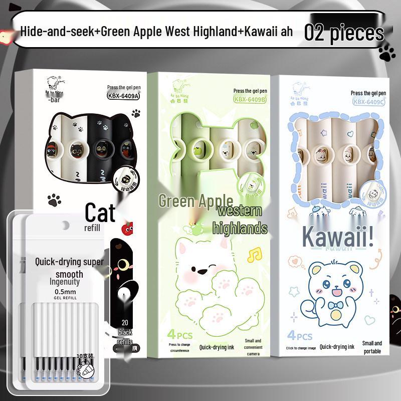 Adorable Cat Face-Changing Pen: Creative Q&A Wind-Up Head Pen, Perfect for Primary Students - Black Ink, Pack of 20