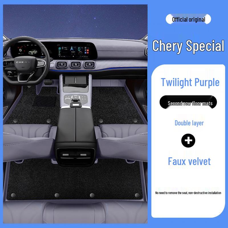 Covorașe de podea din piele ecologică Chery Tiggo 9 Protecție completă