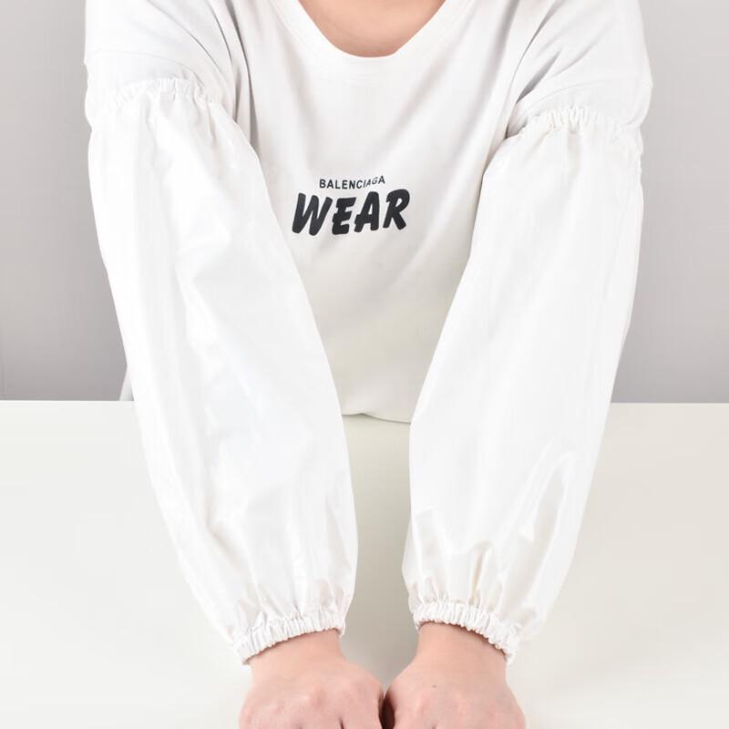 Waterproof TPU Protective Sleeve Covers