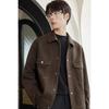 Men's Trendy Casual Lapel Jacket - Spring & Autumn 2025 Collection