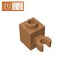 BRICKE 1x1 Brick with Connector Holder, Compatible with Lego 60475 30241 Small Building Blocks