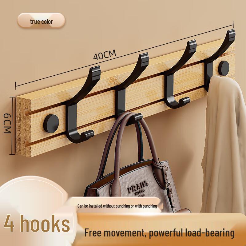 Bamboo Wall Mount Coat Rack with Adhesive Hooks
