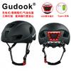Kids Skateboard Roller Skating Balance Bike Safety Helmet Protective Gear Set Outdoor Cycling