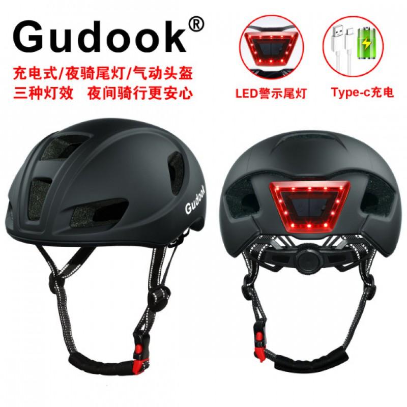 Kids Skateboard Roller Skating Balance Bike Safety Helmet Protective Gear Set Outdoor Cycling