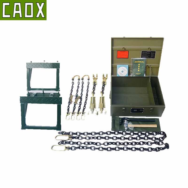 CAOX Heavy-Duty Railway Transport Fastener Set
