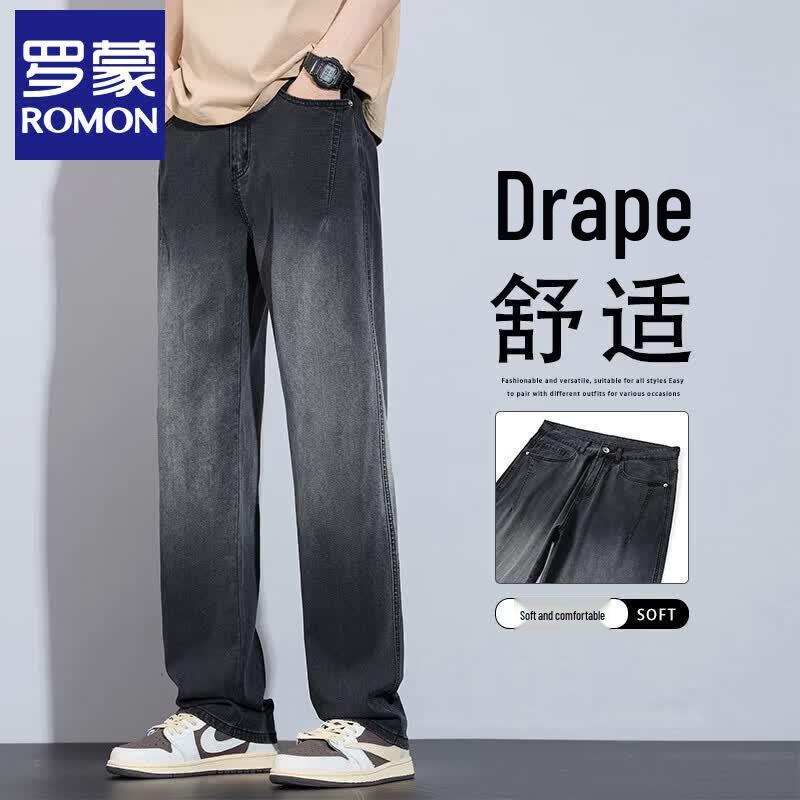 Men's Summer Ice Silk Loose Straight Jeans