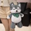Cute Cute Wolf Bag Plush Toy Doll Girl Shoulder Bag Messenger Bag Children'S Soothing Doll