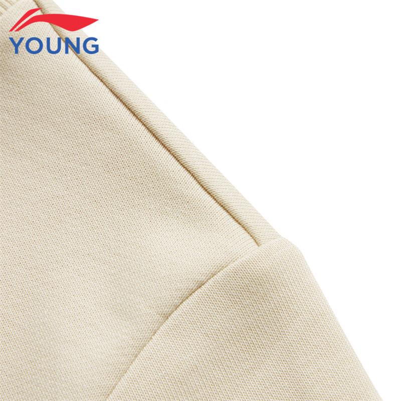 Li-Ning Kids' Logo Pullover Sweatshirt