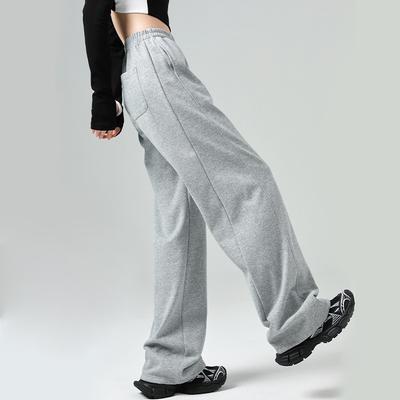 Sweatpants Women's Spring and Autumn New Casual Loose Sweatpants High Waist Skinny Straight Narrow Version Drape Wide Leg Pants