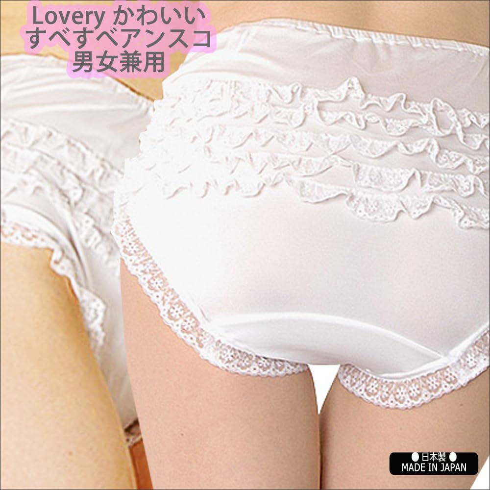Cute Cute Pants with Unisex Smooth Size 1 Made in Japan [taggPandol] Underwear, Ruffles, Show-Off Panties, Underskirt, Cosplay, Underskirt, F, Piece,