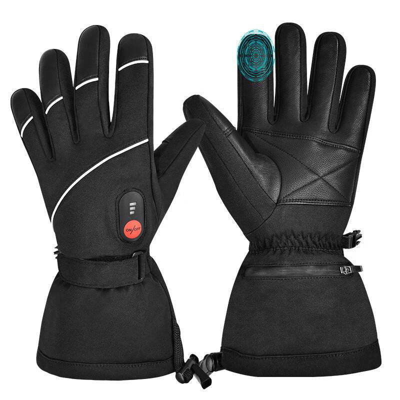REACH STARSAVIOR S15 Heated Full-Finger Gloves