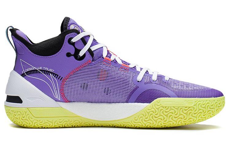 LiNing YuShuai 16 Cushioning Anti-Slip And Wear-Resistant Mid-Top Basketball Shoes Purple Yellow ABAS053-2