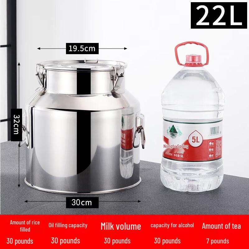 Stainless Steel Multi-Purpose Storage Barrel