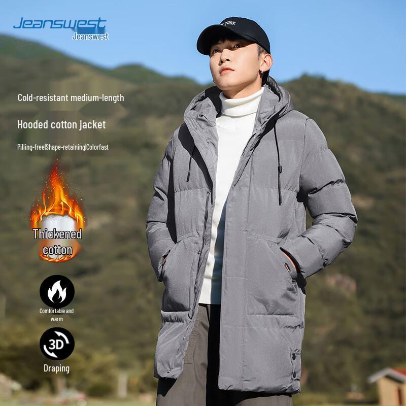 

Jeanswest Men s Hooded Mid-length Cotton Padded Jacket 6XL
