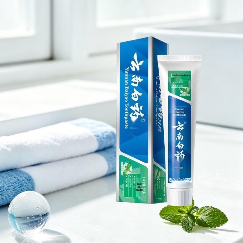 Yunnan Baiyao Toothpaste (Cool Mint)