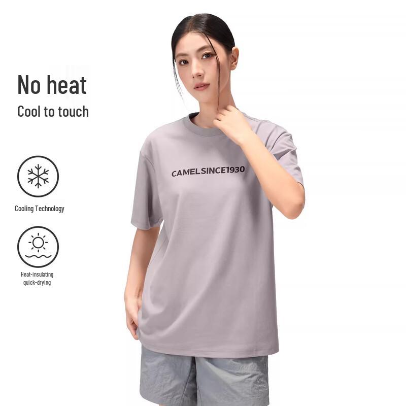 CAMEL Unisex Quick-Dry Crew Neck T-shirt S