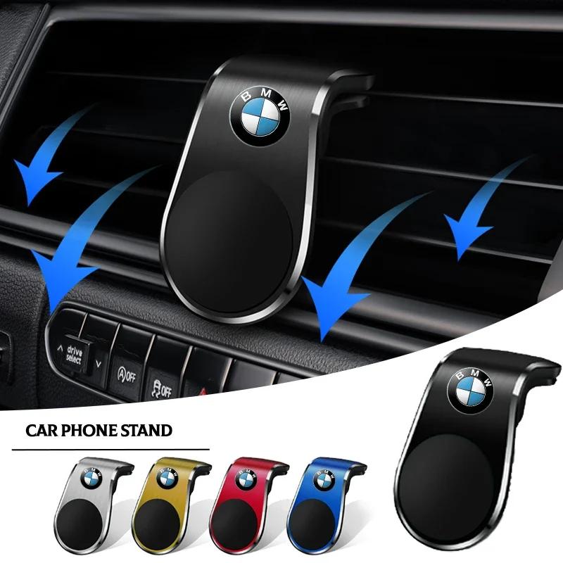 Car Magnetic L-shaped Car Dedicated GPS Phone Holder Emblem For BMW Performance F30 F10 E90 E46 X6 E60 E70 E36 X3 X5 X7 X2 E91