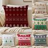 Christmas Spirit Cushion Cover Pillowcase Antidustmite Invisible Zipper Short Plush Sofa Cushion
