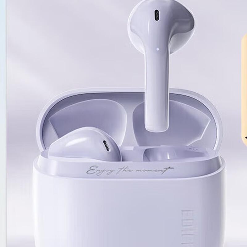 

Edifier Zero Air True Wireless Half-in-Ear Bluetooth Earbuds