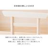 Kamidana no Sato (Schrein-Dorf) Einfacher Schrein mit Torii-Tor, Amulettauslage, Amuletthalter, Amuletthalter, Goshuincho (Schrein-Stempelbuch) Ständer -
