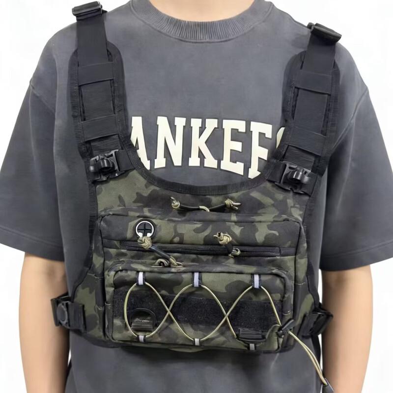 Wing Lemon Tactical Chest Bag