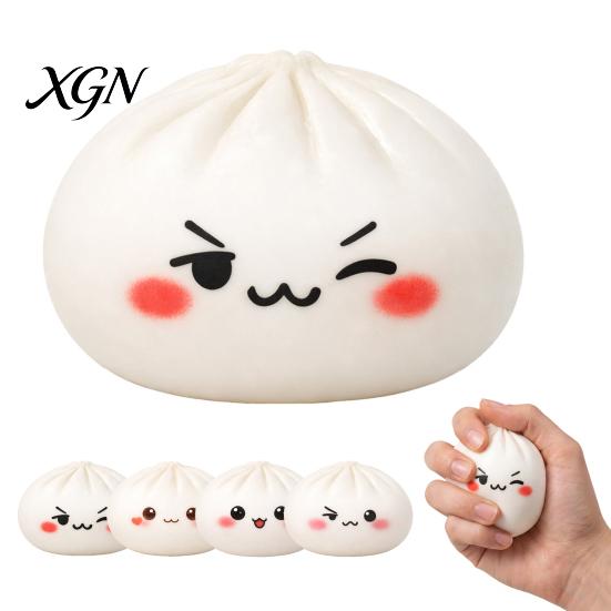 Simulated Dough Ball Toy Cartoon Expression Steamed Bun Stress Relief Dumpling Squeeze Sensory TPR Fidget