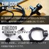 Edutige External Microphone for and Records Audio and Includes Original Sticker iPhone, Smartphone, Tablets, Video, (EIM-008)