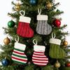 Christmas Festival Knit Socks Candy Gift Bags & Tableware Covers: Decorative Ornaments & Supplies
