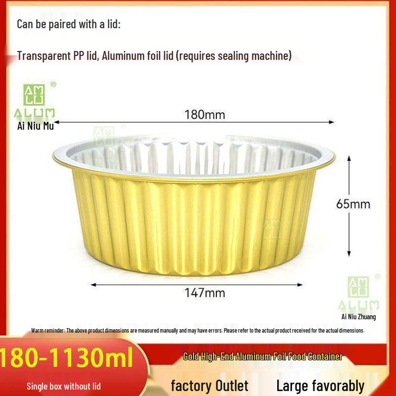Golden Round Leak-Proof Heated Tin Foil Bowl - Takeaway Meal & Hot Pot Aluminum Foil Container.