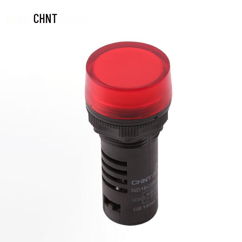 CHNT ND16 Series LED Signal Indicator Light
