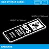 [BABICARE] GPS TRACKING GPS Tracking Sticker 2 Sheets Heat Resistant/Water