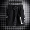 Men's Summer Sports Running Suit Short Sleeve + Shorts 2 Piece Set