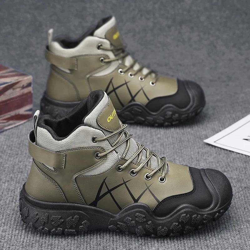 Men Climbing Boots High Top Non-slip Casual Sneakers Men Autumn New Anti-slip Wear-resistant Boots Outdoor Mountaineering Boots