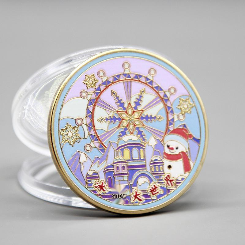 Heilongjiang Ice and Snow World & Saint Sophia Cathedral Souvenir Coin Badge