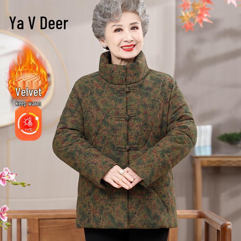 Yalu Women's Thickened Velvet-Lined Winter Jacket