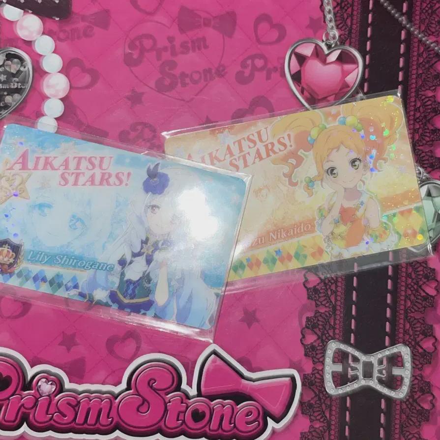 

Aikatsu Stars Yuzu Lili Lily Fan Card Bulk Sell Unopened