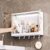 Bohrloser Badezimmer-Aufbewahrungsschrank, Wandmontierter Medizinschrank mit Magnetischer Tür & Spiegel Platzsparender Regal-Organizer