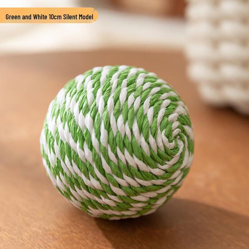 Yunxiaoshi Sound-Making Sisal Cat Toy Ball