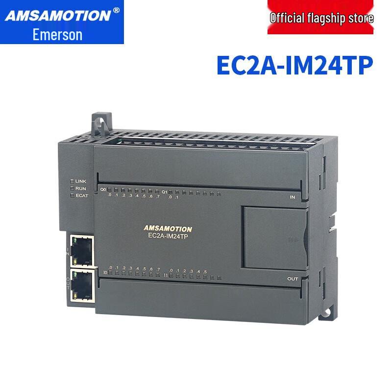AIMOXUN EtherCAT Remote IO Module with Built-in Switch