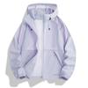 Unisex Windproof Waterproof Quick-Dry Sun Protection Jacket for Outdoor Sports and Fishing