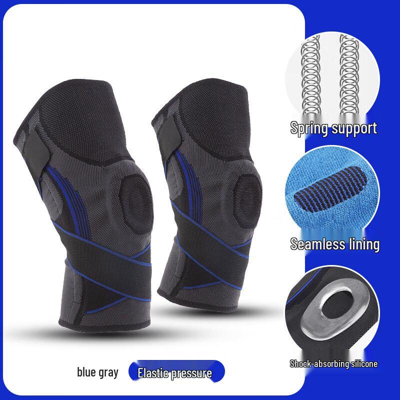 Silicone Sport Knee Brace with Patella Strap
