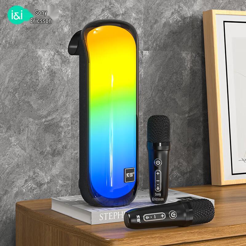 Soaiy S-58max Portable KTV Bluetooth Speaker