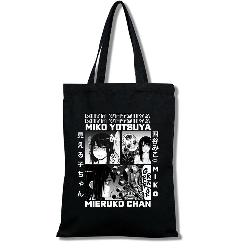 

See The Girl, Messenger Bag Creative Portable Shopping Bag Canvas Bag Bag Single non-zipper style 10