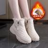Women's Large Size Soft Sole Winter Warm Fur One Anti-slip Snow Boots Padded Lined Ankle Boots Windproof Outdoor Sports Cotton Boots