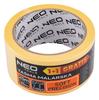 Taśma Papierowa Żółta 25 Mm X 25 M, 1+1 Zestaw