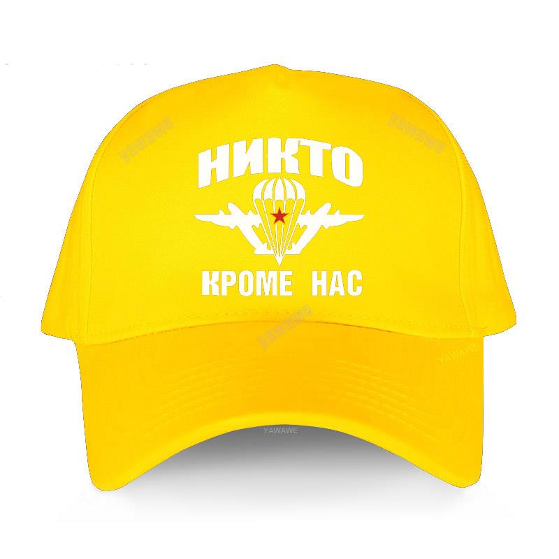 Adjustable Baseball Cap Balck Women Luxury Hats Russian Airborne Troops Man Hip Hop Short Visor Hat Snapback Adult Sport Bonnet