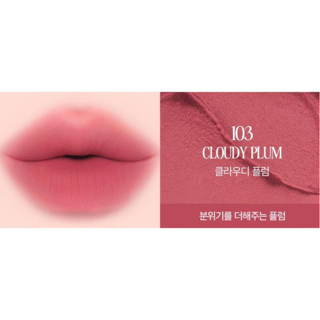 Clio Volumate Blur Tint/Gloss 3.8g